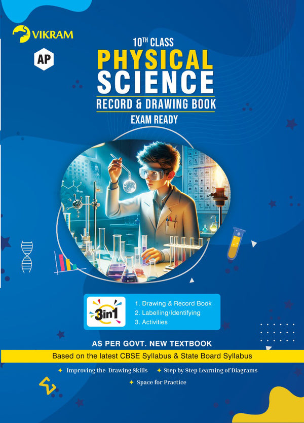 X - Class : Physical Science : Drawing & Record Book (English Medium) Andhra Pradesh