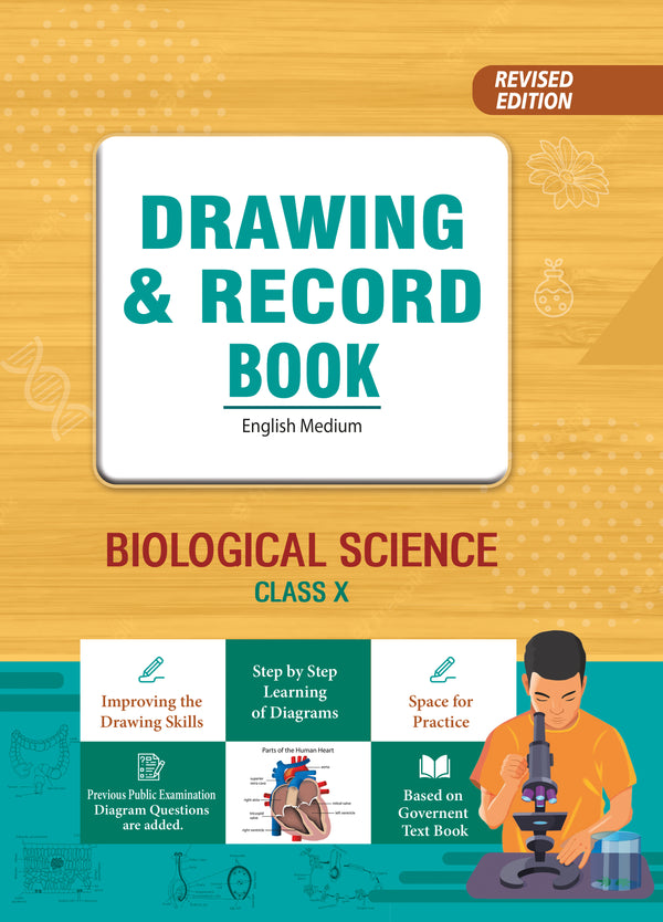 X - Class : Biology : Drawing & Record Book (English Medium)