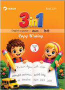 Real Life - 3 in 1 Copy Writing Book - 3 English (Cursive Writing), Telugu, Hindi