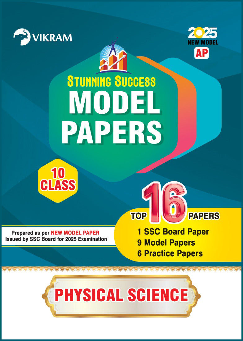 10th Class - PHYSICAL SCIENCES  Model Papers_AP