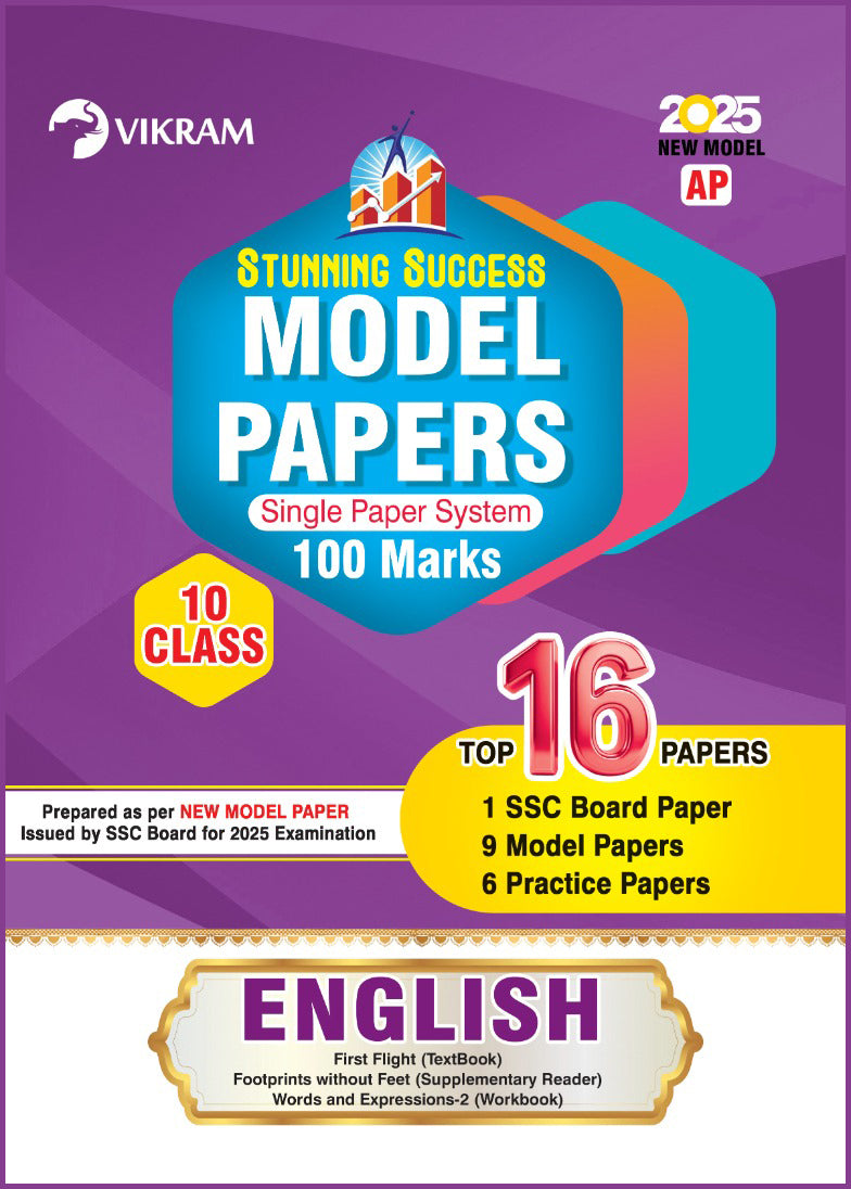 10th Class - ENGLISH  Model Papers_AP