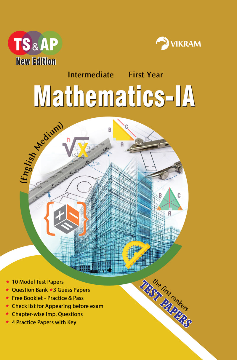 Intermediate  First Year - MATHEMATICS IA(English Medium) Test Papers - Telangana & ANdhra Pradesh - Vikram Books