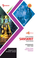 Intermediate  First Year - Combo Offer - Question Banks Set - M.P.C (E.M)  (languages : Sanskrit (EM), English) Andhra Pradesh - Vikram Books
