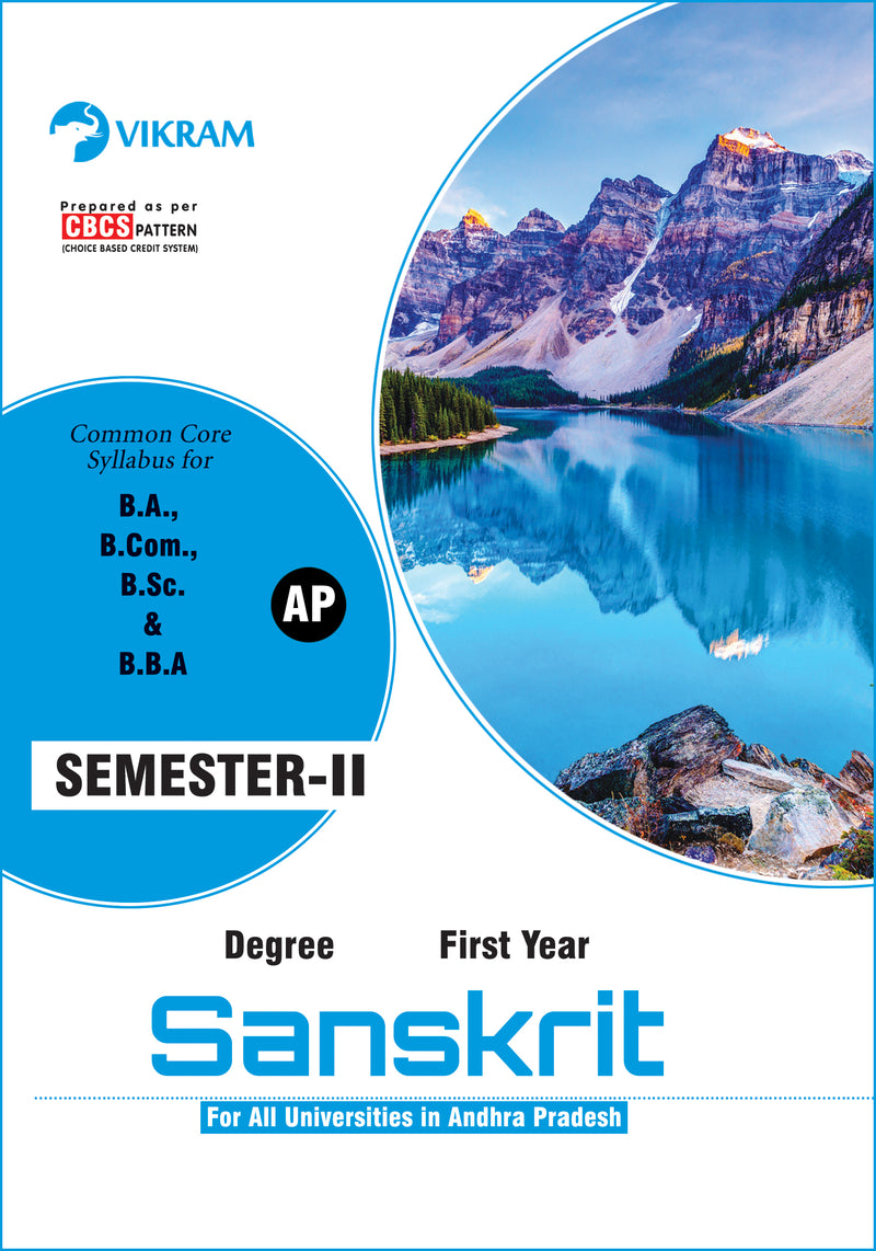 Degree   First Year  -  Sanskrit (English medium)  - Semester - I Guide - Common for all Universities in Andhra Pradesh - Vikram Books