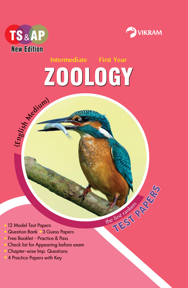 Intermediate  First Yer  -  ZOOLOGY (English medium) Test Papers - Telangana & Andhra Pradesh - Vikram Books