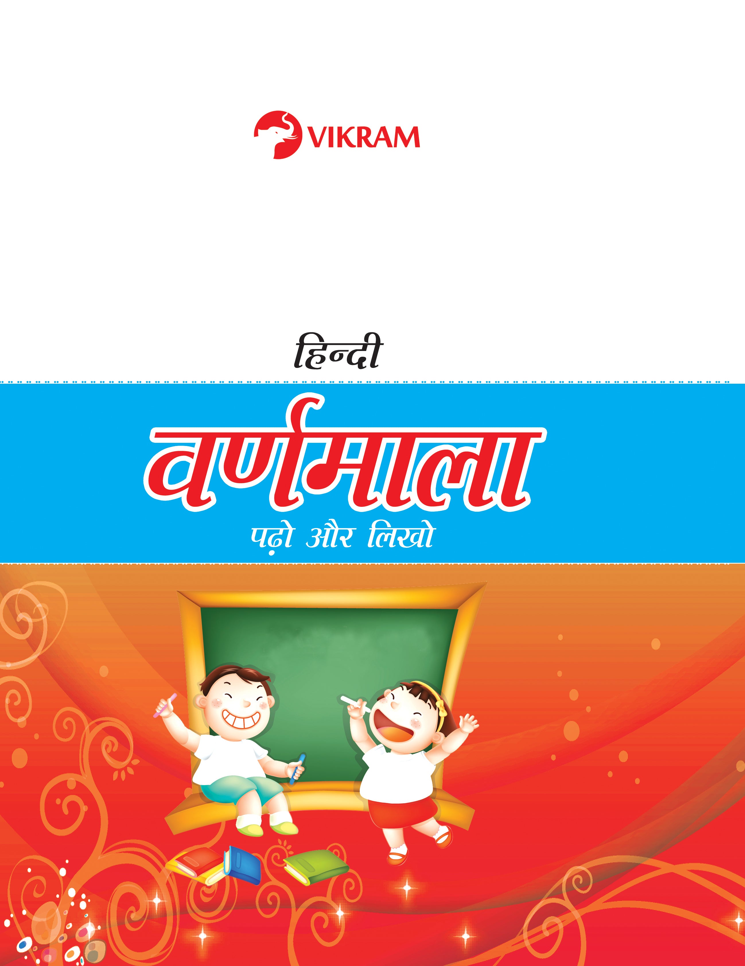 Vikram Hindi Varnamala (Read & Write) – Vikram Books