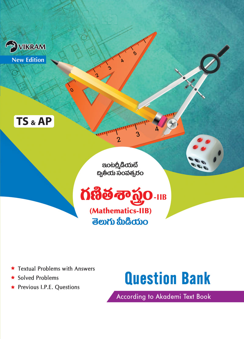 Intermediate  Second Year MATHEMATICS-IIB (Telugu Medium) Question Bank Telangana Andhra Pradesh - Vikram Books