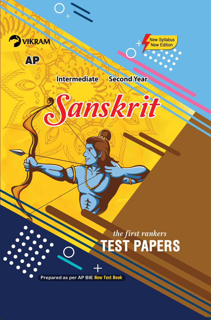 Intermeidate  Second Year - SANSKRIT (English Medium) Test papers - Andhra Pradesh
