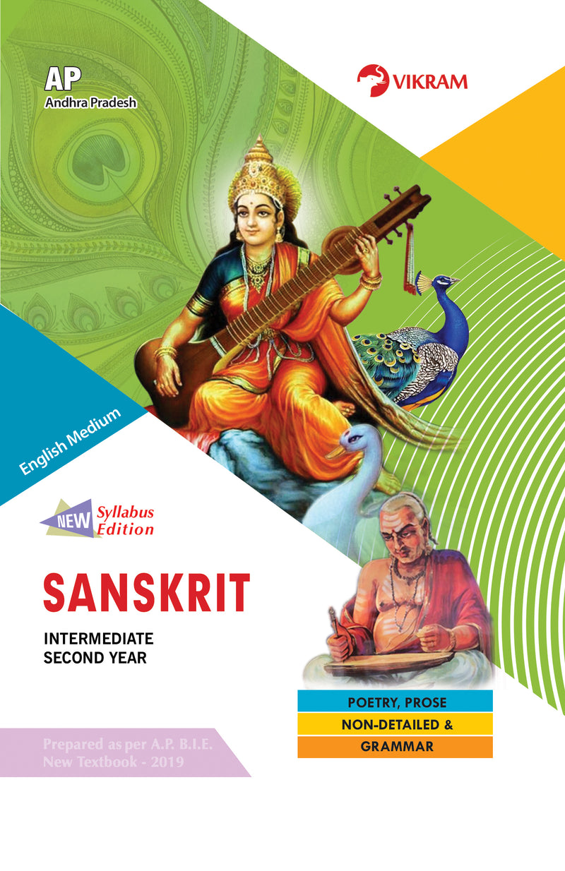 Intermediate Second Year SANSKRIT (EM) Andhra Pradesh - Vikram Books