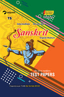 Intermediate  Second Year  :  SANSKRIT (English Medium) Test Papers - Telangana