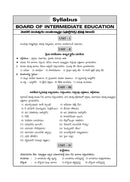 Intermediate - ZOOLOGY (Telugu Medium) Practical Manual