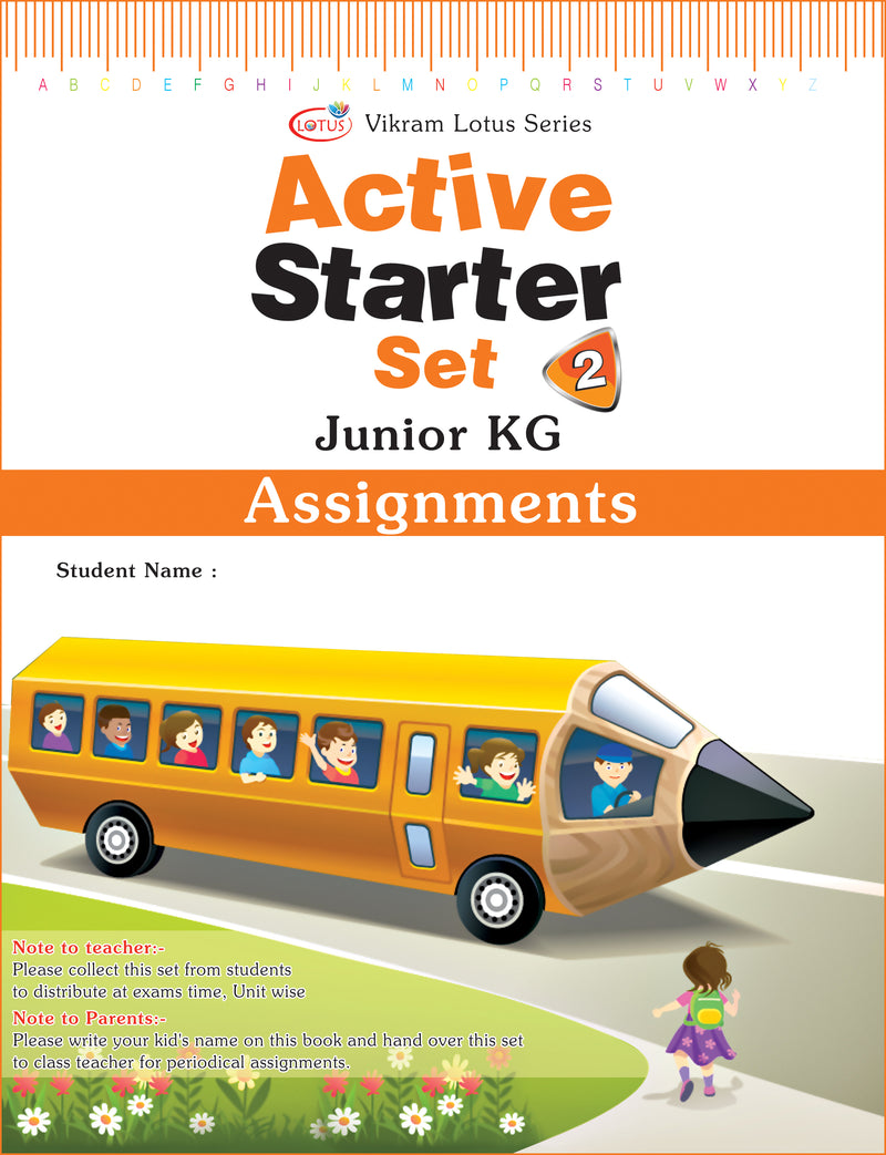 Vikram Lotus - LKG Active Starter Set (3 Term Books + 3 Work Books + 3 Activity Books + Assessment Sheets) - Vikram Books