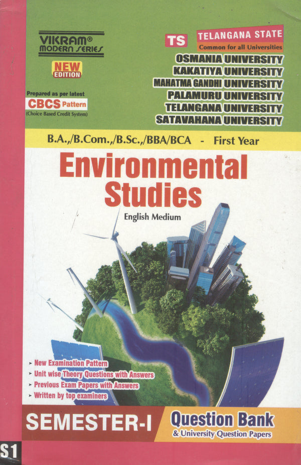 Degree First Year - ENVIRONMENTAL STUDIES (EM) - Semester - I : Telangana State Universities - Vikram Books