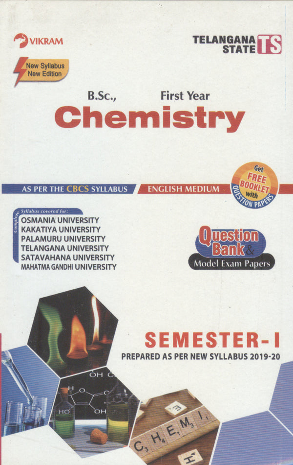 B.Sc.,  First Year - CHEMISTRY (EM) - Semester - I : Telangana State Universities - Vikram Books