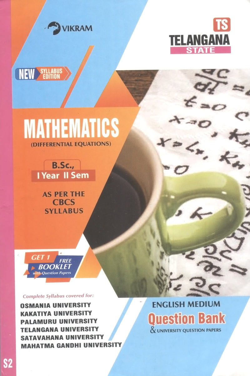 B Sc.,  First Year  Mathematics (Differential Equations) (English Medium)  Question Bank - Semester - II : Telangana Universities - Vikram Books