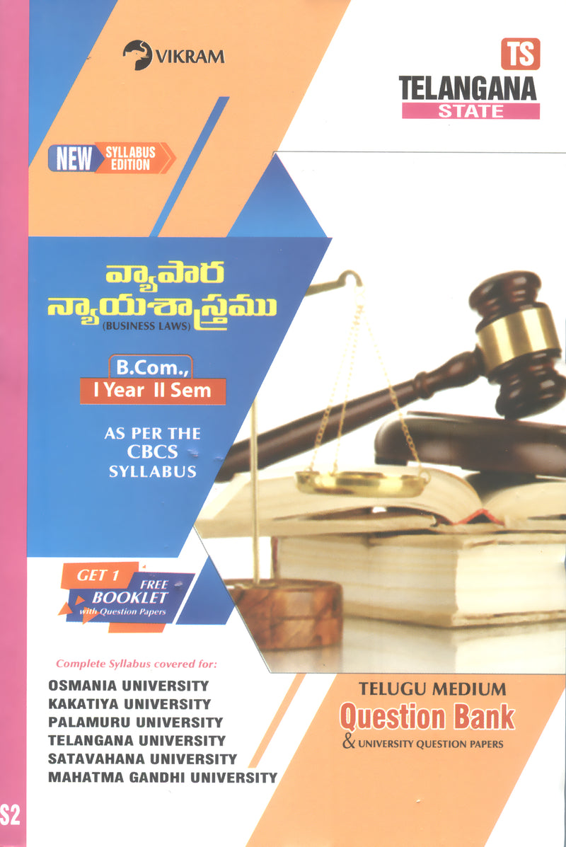 B.A., First Year  BUSINESS LAWS (Telugu Medium)  Question Bank - Semester - II :  Telangana State Universities - Vikram Books
