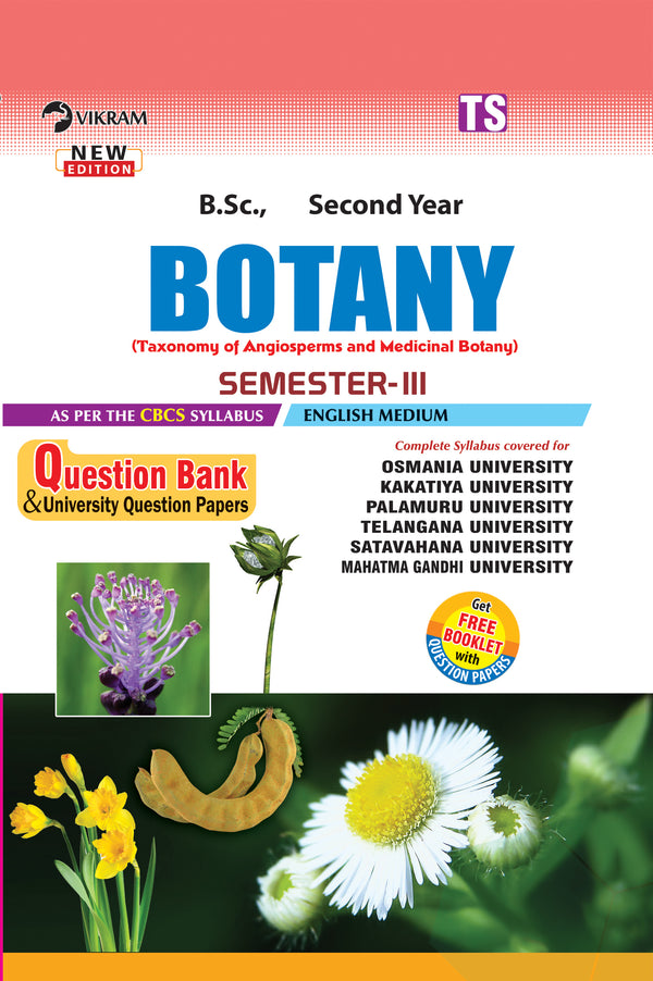 B.Sc.  Second Year - BOTANY (EM) Semester - III - Telangana State Universities - Vikram Books
