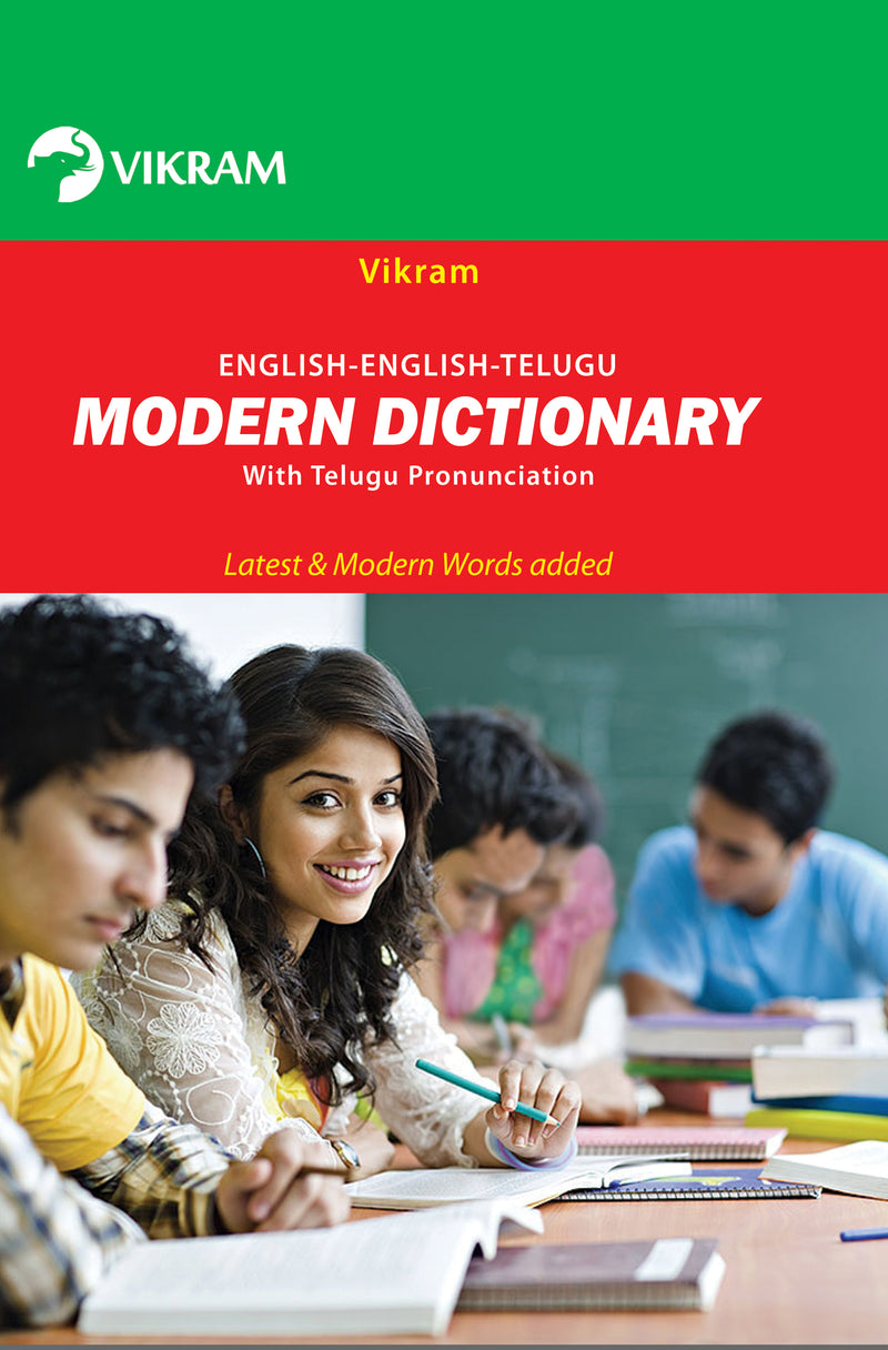 Modern Dictionary (English-English-Telugu) - Vikram Books