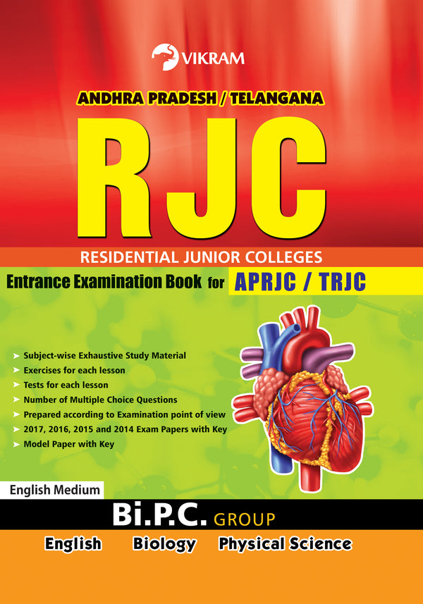 RJC (Residendial Junior Colleges) Entrance Examination Book for APRJC & TRJC - Bi.P.C (EM) group - Vikram Books