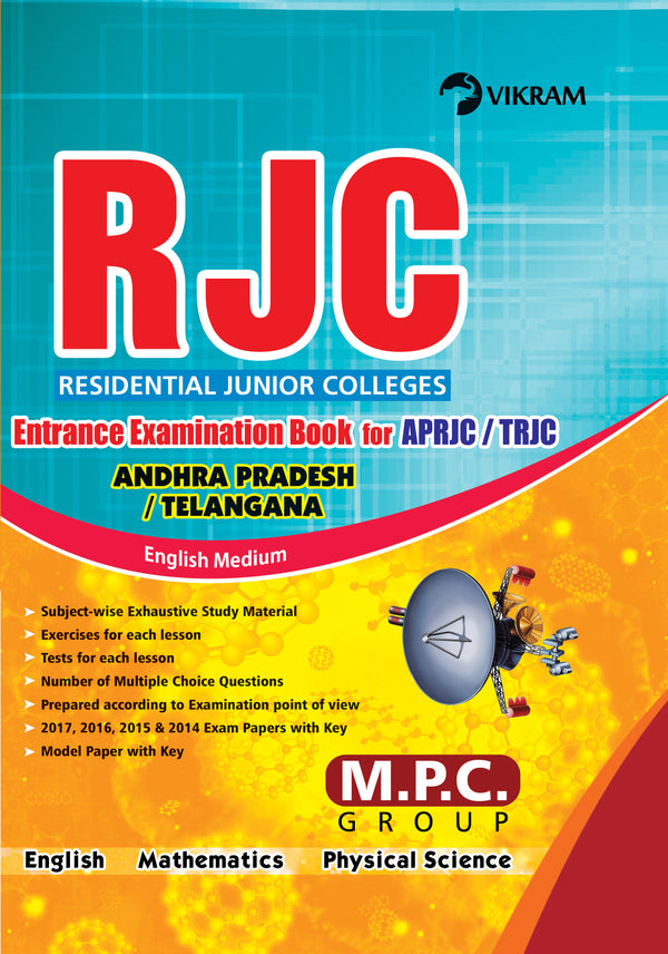 RJC (Residential Junior Colleges) MPC (EM) Entrane Exam Book - Vikram Books