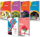 Intermediate  First Year - Combo Offer - Question Banks Set - Bi.P.C. (T.M)  (languages : Hindi, English) (Telangana) - Vikram Books