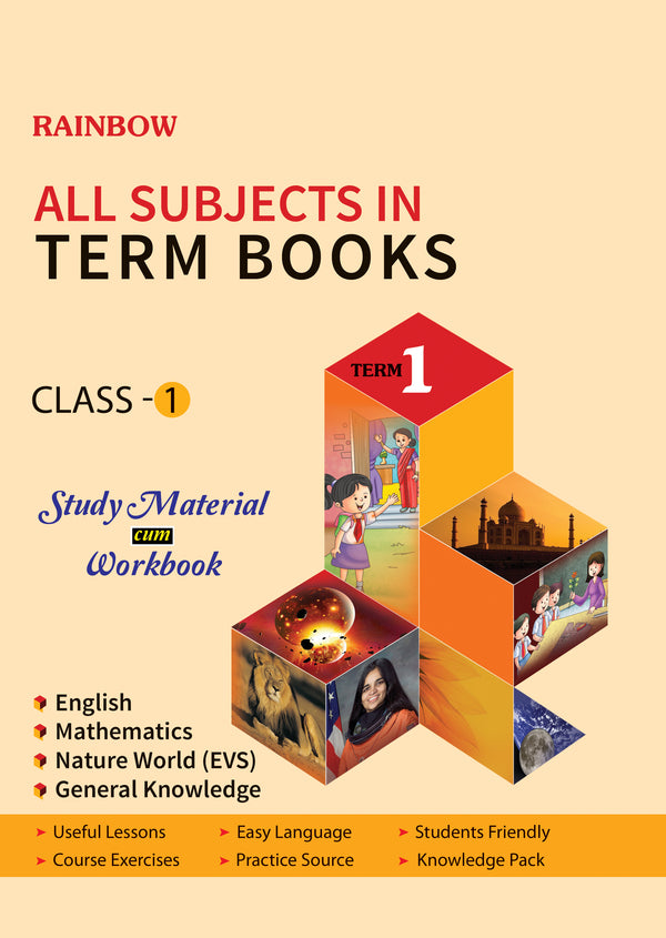 Vikram Rainbow :  Class - 1 : Term Books : Term - 1  : Study Material cum Workbook - Vikram Books
