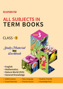 Vikram Rainbow :  Class - 1 : Term Books : Term - 1  : Study Material cum Workbook - Vikram Books