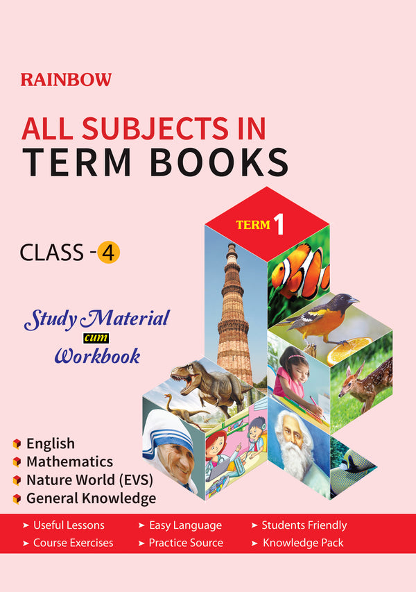 Vikram Rainbow :  Class - 4 : Term Books : Term - 1  : Study Material cum Workbook - Vikram Books