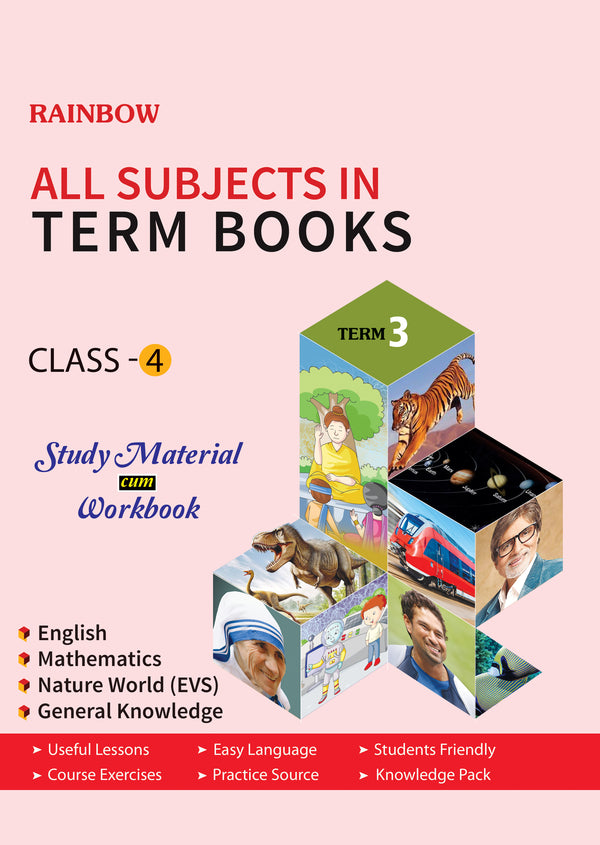 Vikram Rainbow :  Class - 4 : Term Books : Term - 3  : Study Material cum Workbook - Vikram Books