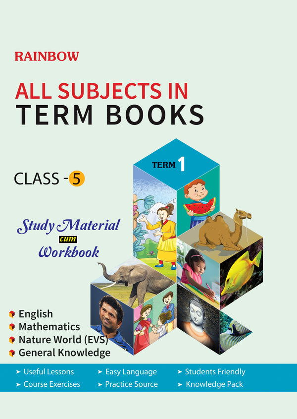 Vikram Rainbow :  Class - 5 : Term Books : Term - 1  : Study Material cum Workbook - Vikram Books