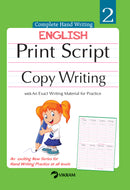 Vikram - ENGLISH Print Script Copy Writing Book - 2 - Vikram Books
