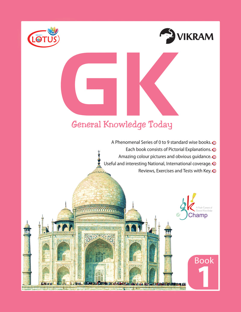 Lotus General Knowledge Today (GK Champ) Book - 1 - Vikram Books