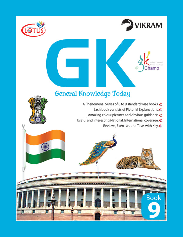 Lotus General Knowledge Today (GK Champ) Book - 9 - Vikram Books