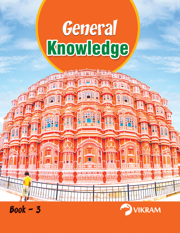 Vikram General Knowledge - 3 - Vikram Books