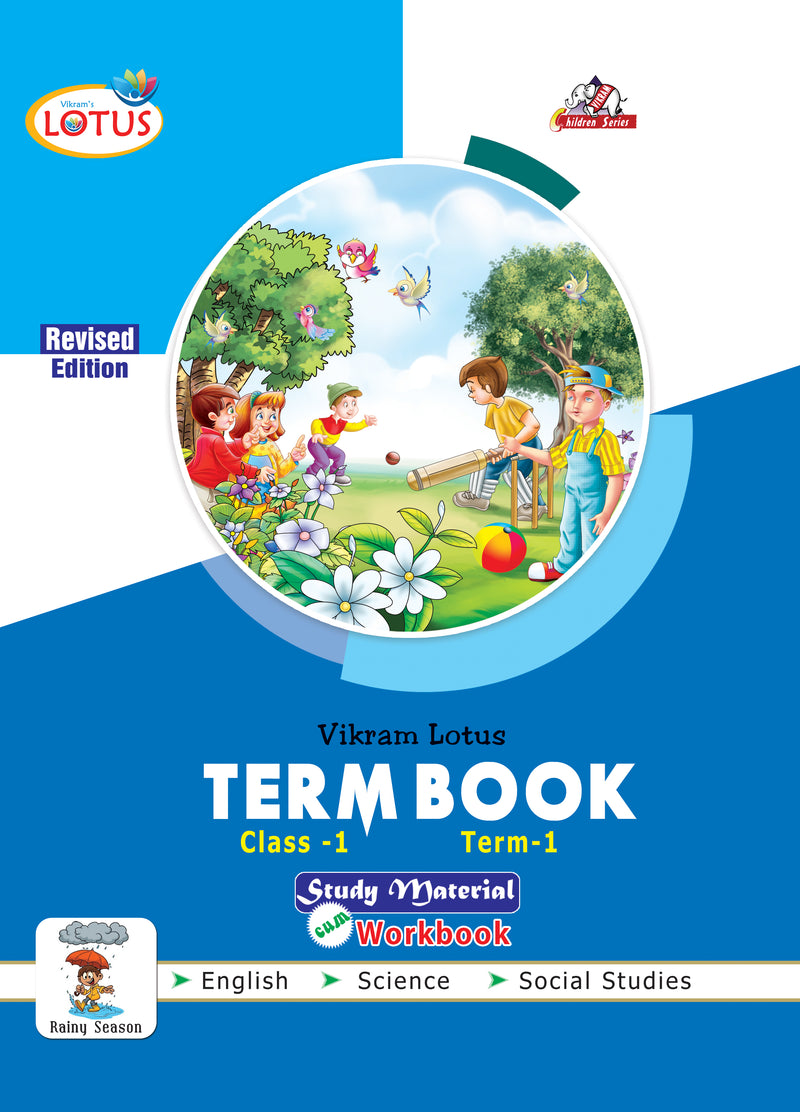 Vikram Lotus :  Class - 1 : Term Books : Term - 3  : Study Material cum Workbook - Vikram Books