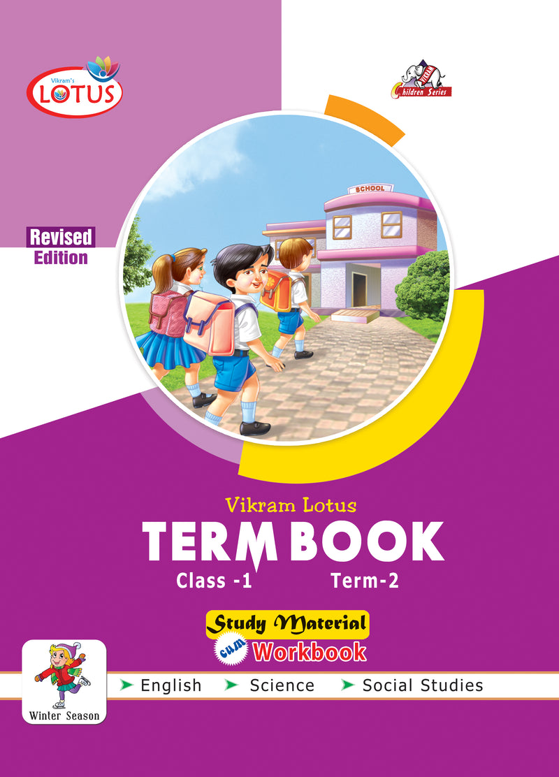 Vikram Lotus :  Class - 1 : Term Books : Term - 2  : Study Material cum Workbook - Vikram Books
