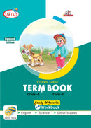 Vikram Lotus :  Class - 1 : Term Books : Term - 3  : Study Material cum Workbook - Vikram Books