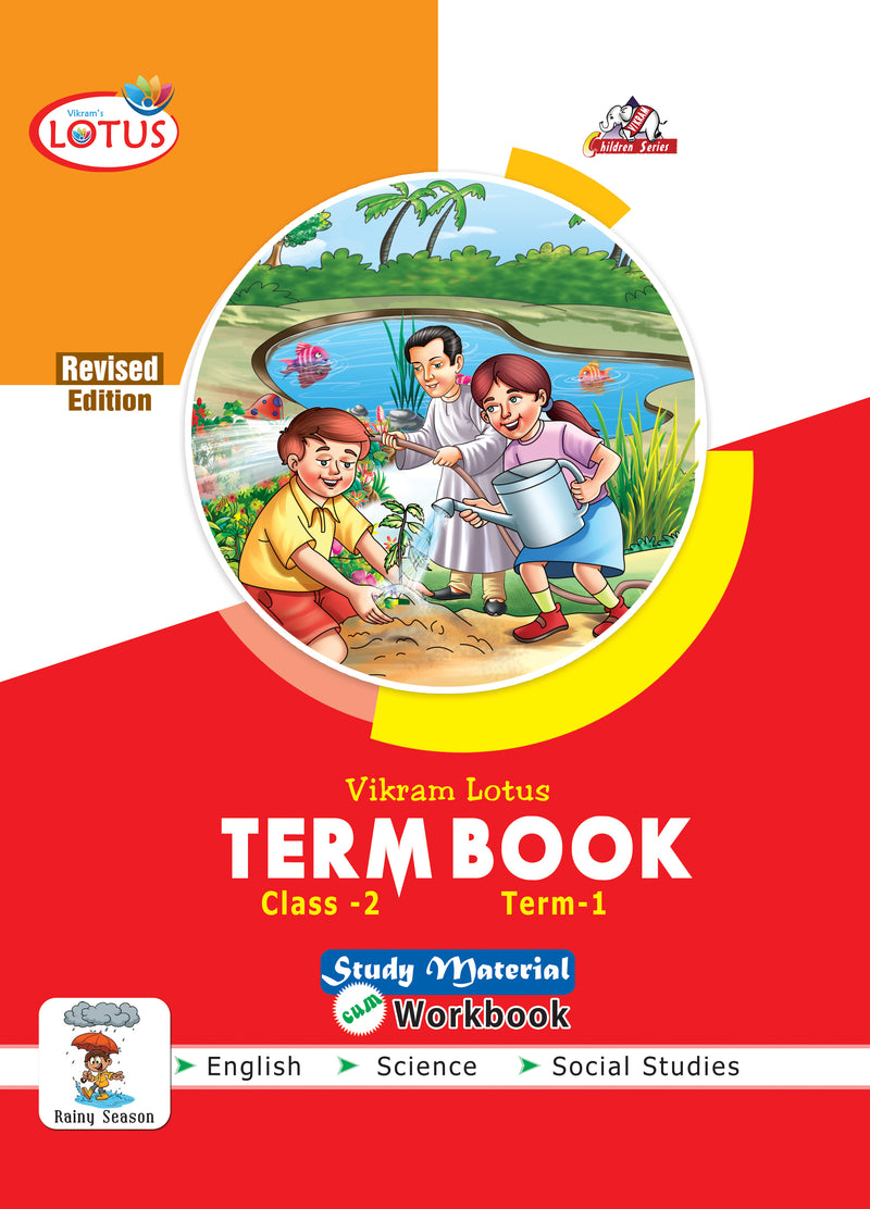 Vikram Lotus :  Class - 2 : Term Books : Term - 1  : Study Material cum Workbook - Vikram Books