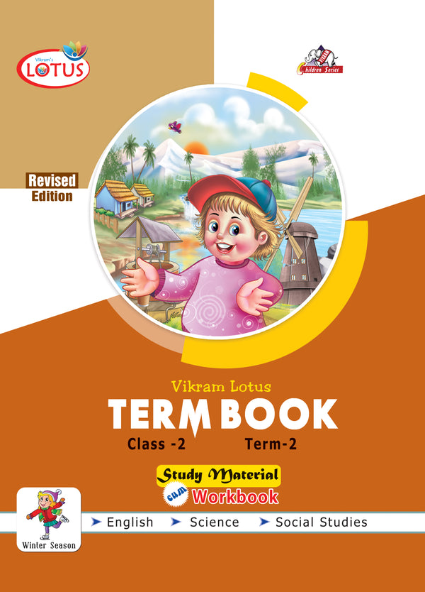 Vikram Lotus :  Class - 2 : Term Books : Term - 2  : Study Material cum Workbook - Vikram Books