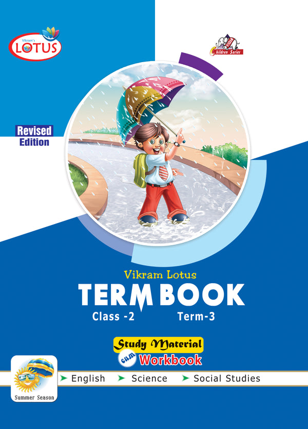 Vikram Lotus :  Class - 2 : Term Books : Term - 3  : Study Material cum Workbook - Vikram Books