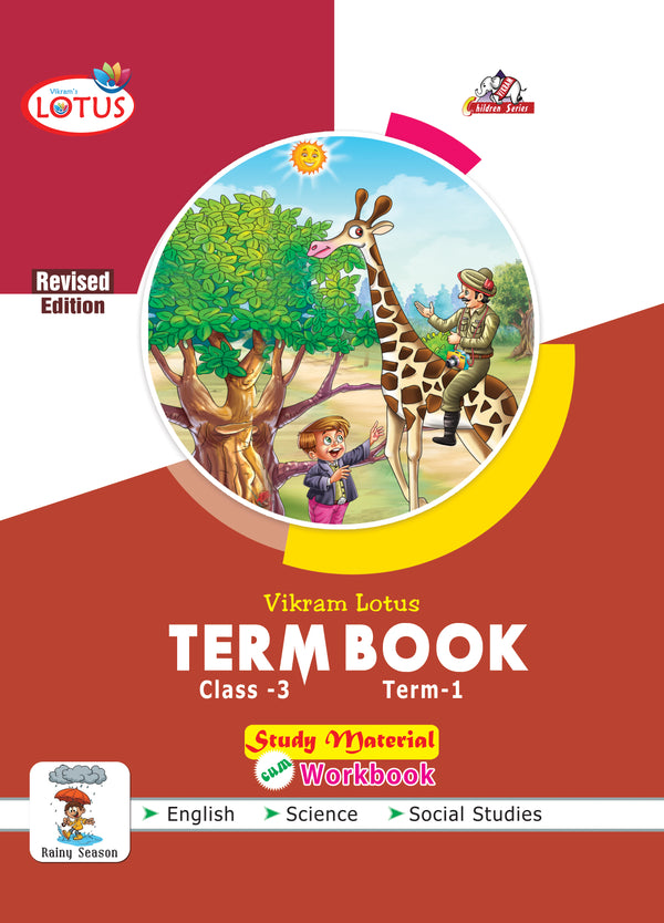 Vikram Lotus :  Class - 3 : Term Books : Term - 1  : Study Material cum Workbook - Vikram Books