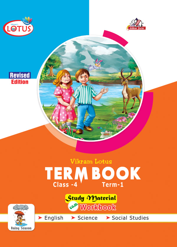 Vikram Lotus :  Class - 4 : Term Books : Term - 1  : Study Material cum Workbook - Vikram Books