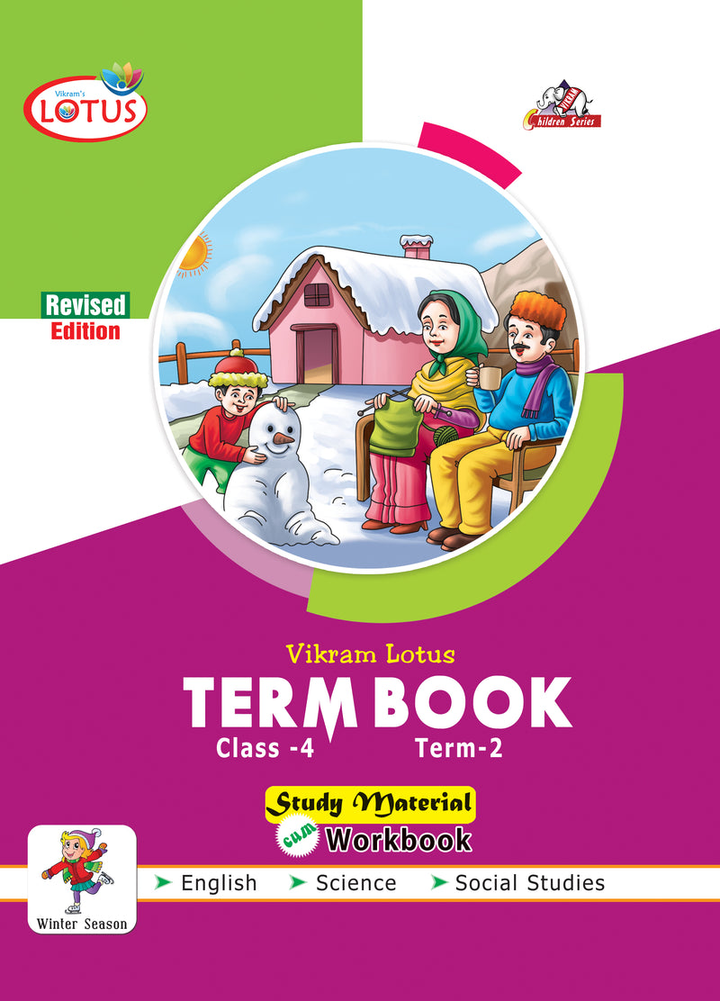 Vikram Lotus :  Class - 4 : Term Books : Term - 2  : Study Material cum Workbook - Vikram Books