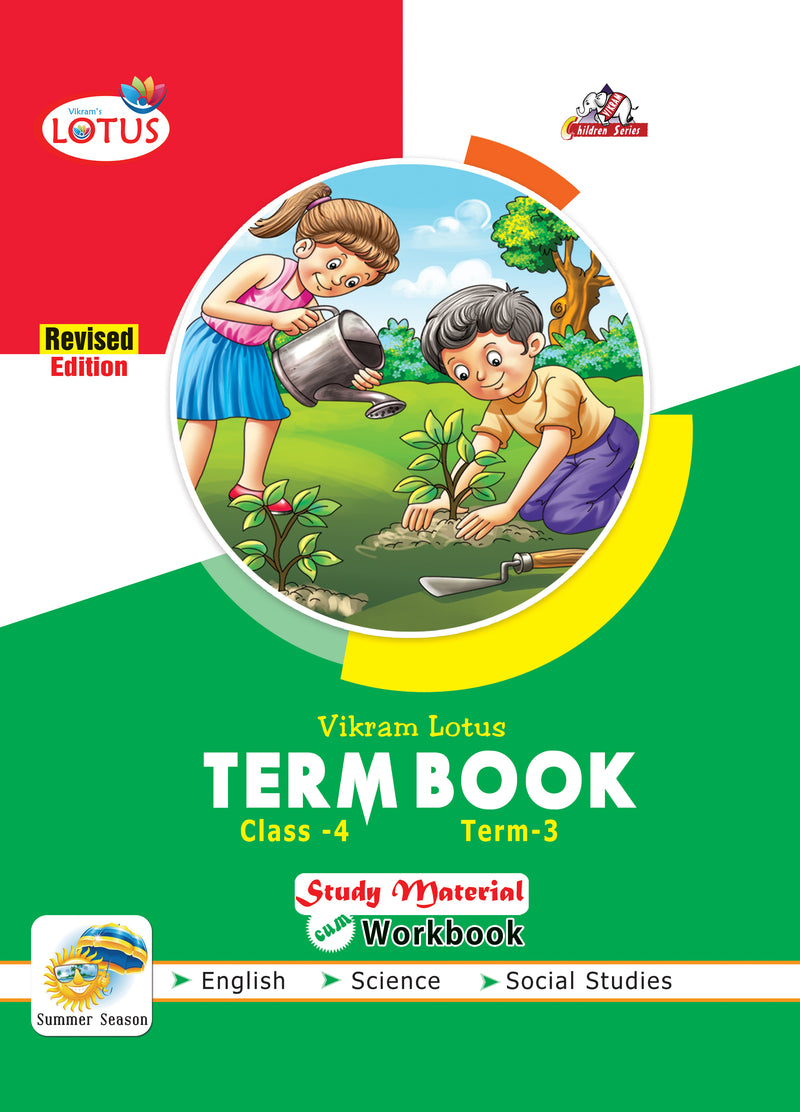 Vikram Lotus :  Class - 4 : Term Books : Term - 3  : Study Material cum Workbook - Vikram Books