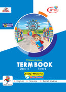 Vikram Lotus :  Class - 5 : Term Books : Term - 2  : Study Material cum Workbook - Vikram Books
