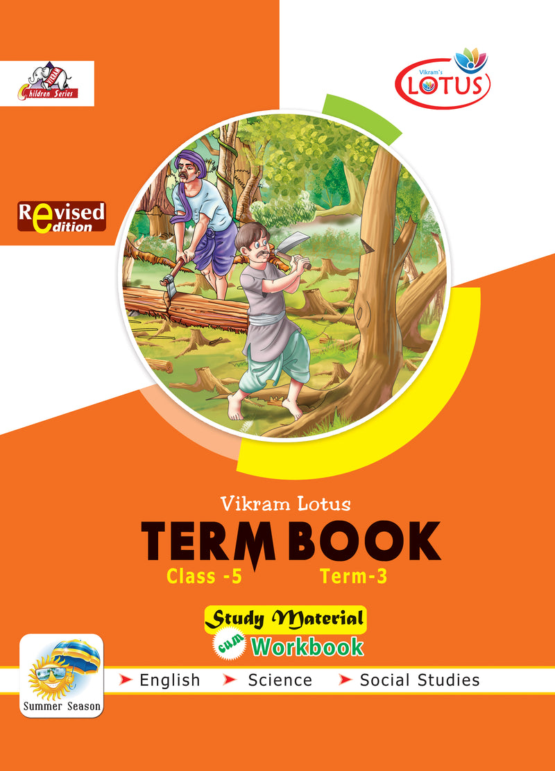 Vikram Lotus :  Class - 5 : Term Books : Term - 3  : Study Material cum Workbook - Vikram Books