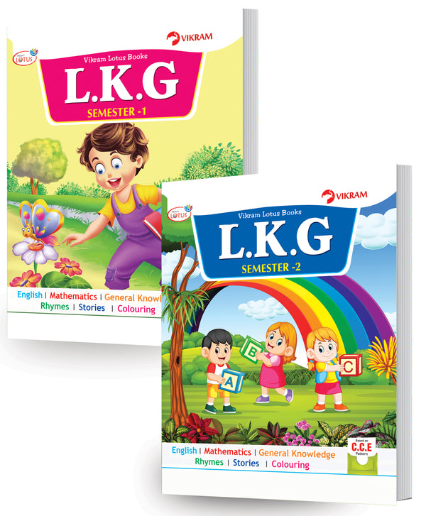 Lotus - LKG Semester Books (Semester 1 & Semester 2) - Vikram Books