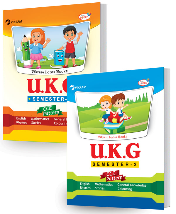 Lotus - UKG Semester Books (Semester 1 & Semester 2) - Vikram Books
