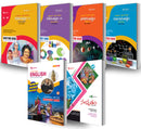 Intermediate  First Year - Combo Offer - Question Banks Set - M.P.C. (T.M)  (languages : Sanskrit (TM), English) (Andhra Pradesh) - Vikram Books