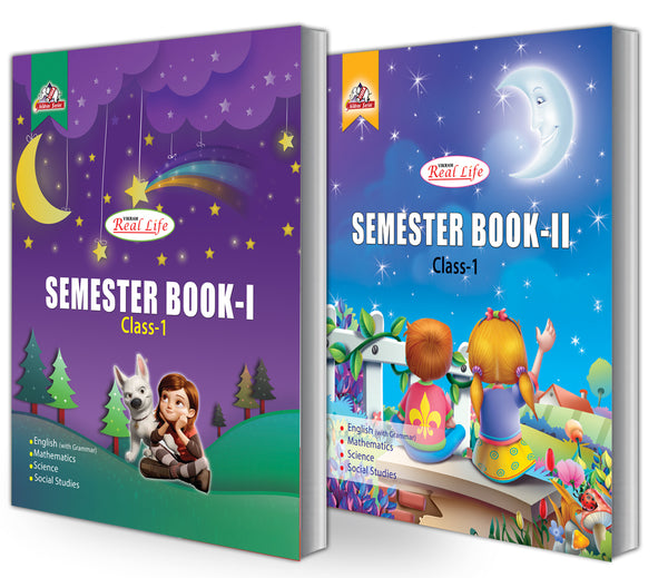 Vikram  Real Life : Class - 1 : Semester - 1, 2 Books - Vikram Books